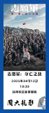 首页-人生就是博中国官方网站