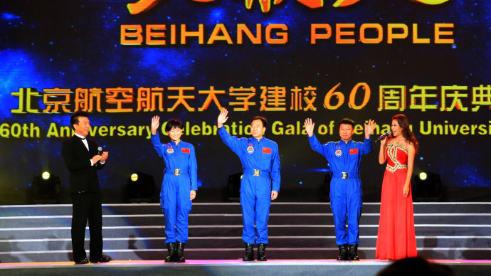 C2F11BF93D2A0D88C71257B6CE8_065F0079_1E748