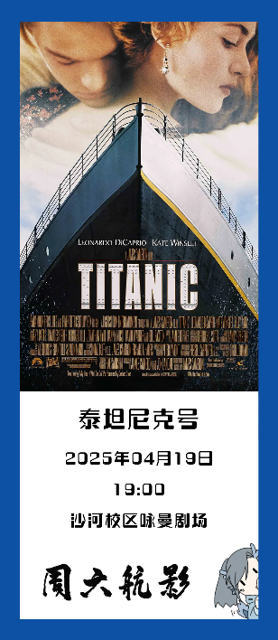 首页-人生就是博中国官方网站