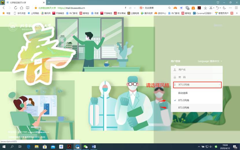 2D6DB1DF6DCAD14AB32EFFFD3FE_3CD5D392_B2E4.jpg?e=