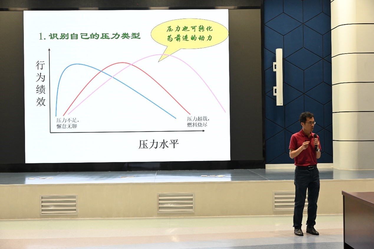 首页-人生就是博中国官方网站