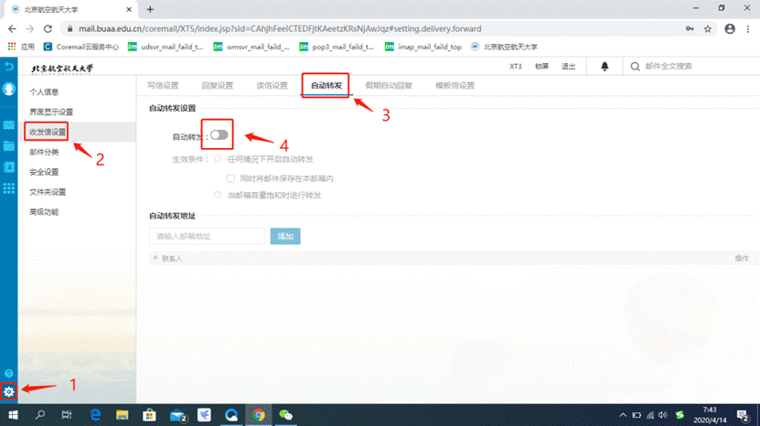 1B27969A9BF76CFC250E7E5FEED_4B320704_13012.gif?e=