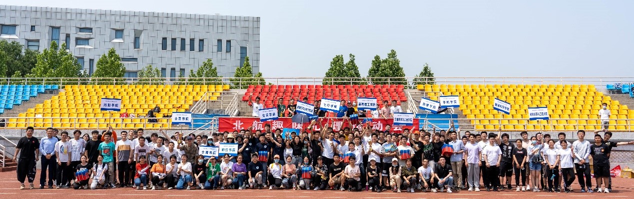 首页-人生就是博中国官方网站