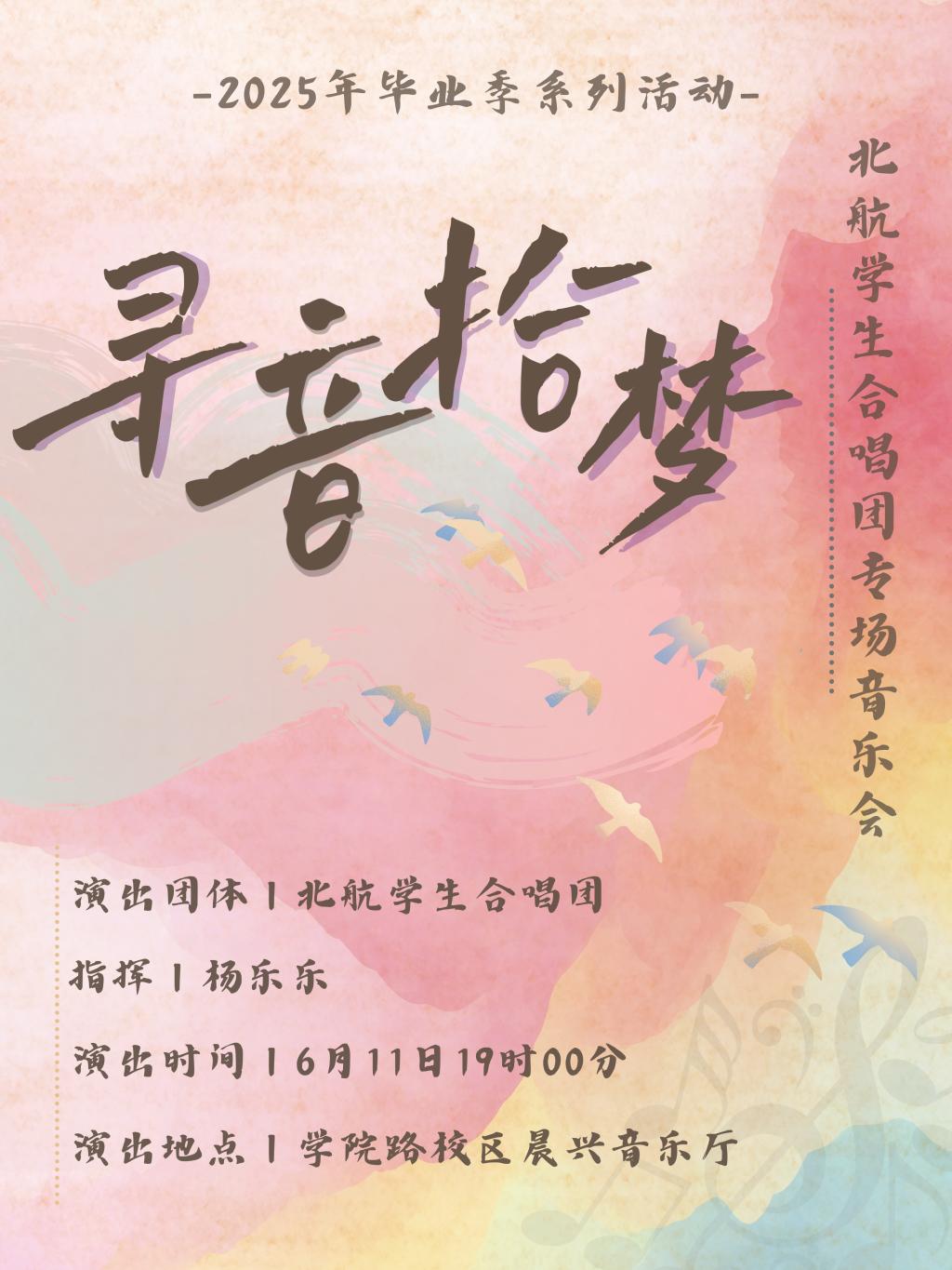 4B13CB97FC75F9C7265A978C804_111BFC5A_1D0A7